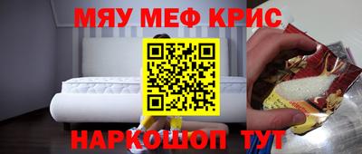 СК Жуковский