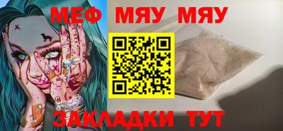 каннабис Изобильный