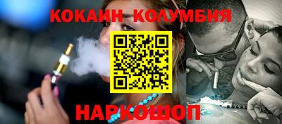 СК Жуковский