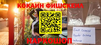 СК Жуковский