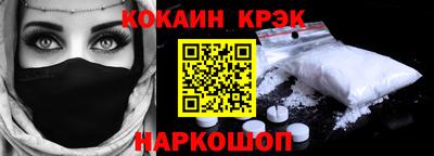 хмурый Заводоуковск
