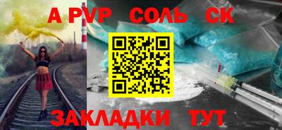 каннабис Изобильный