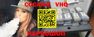 хмурый Заводоуковск