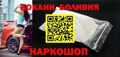 герыч Ипатово