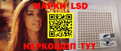 СК Жуковский