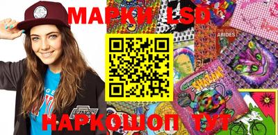 герыч Ипатово