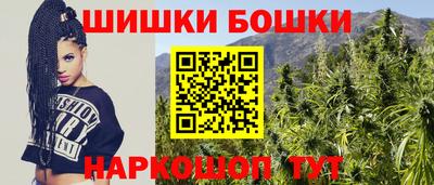 герыч Ипатово