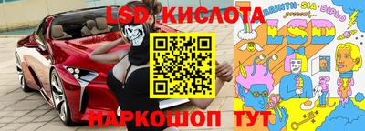 дурь Ирбит
