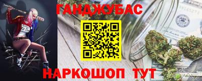 хмурый Заводоуковск