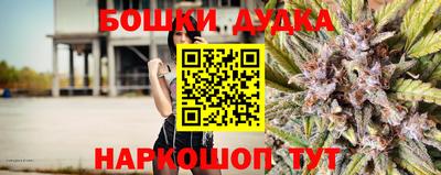 дурь Ирбит