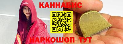 каннабис Изобильный