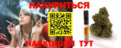 ГАЛЛЮЦИНОГЕННЫЕ ГРИБЫ Заволжье