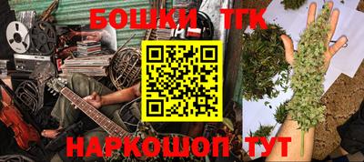 ГАЛЛЮЦИНОГЕННЫЕ ГРИБЫ Заволжье