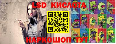 хмурый Заводоуковск