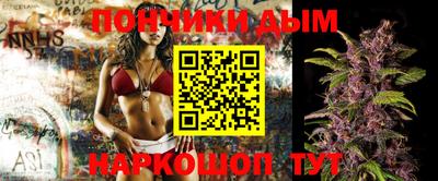 каннабис Изобильный