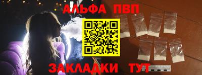 дурь Ирбит