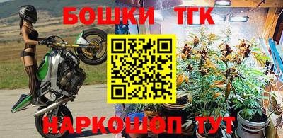 каннабис Изобильный