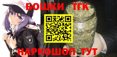 дурь Ирбит