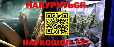 СК Жуковский