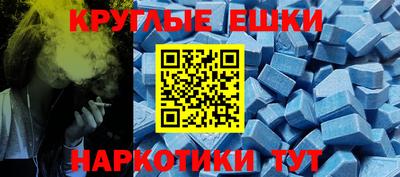 СК Жуковский
