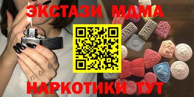 хмурый Заводоуковск