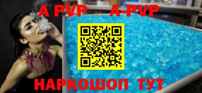 ГАЛЛЮЦИНОГЕННЫЕ ГРИБЫ Заволжье