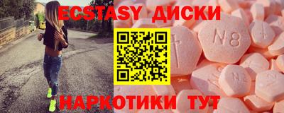 хмурый Заводоуковск