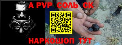 каннабис Изобильный