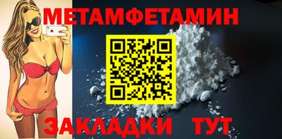 ГАЛЛЮЦИНОГЕННЫЕ ГРИБЫ Заволжье