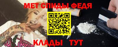 ГАЛЛЮЦИНОГЕННЫЕ ГРИБЫ Заволжье