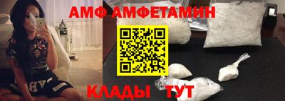 СК Жуковский