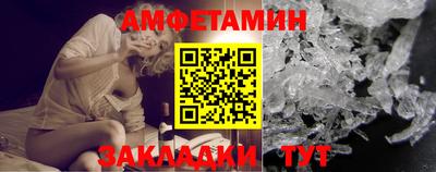 СК Жуковский