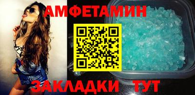 дурь Ирбит