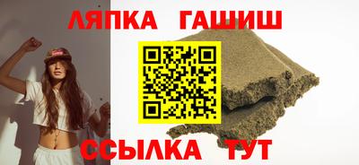 ГАЛЛЮЦИНОГЕННЫЕ ГРИБЫ Заволжье