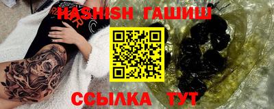 хмурый Заводоуковск