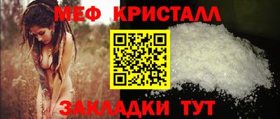 дурь Ирбит