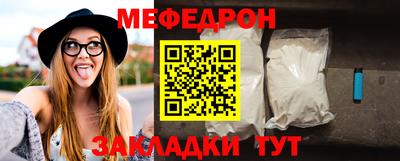ГАЛЛЮЦИНОГЕННЫЕ ГРИБЫ Заволжье