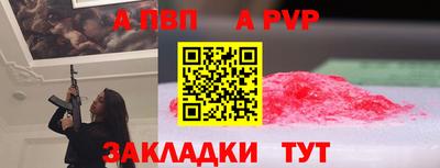 СК Жуковский