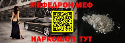 ГАЛЛЮЦИНОГЕННЫЕ ГРИБЫ Заволжье