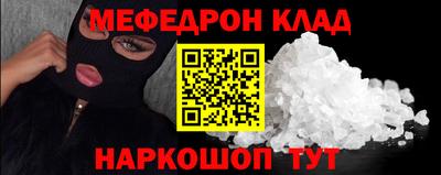 ГАЛЛЮЦИНОГЕННЫЕ ГРИБЫ Заволжье