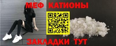 хмурый Заводоуковск