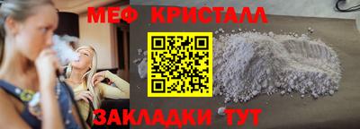 хмурый Заводоуковск