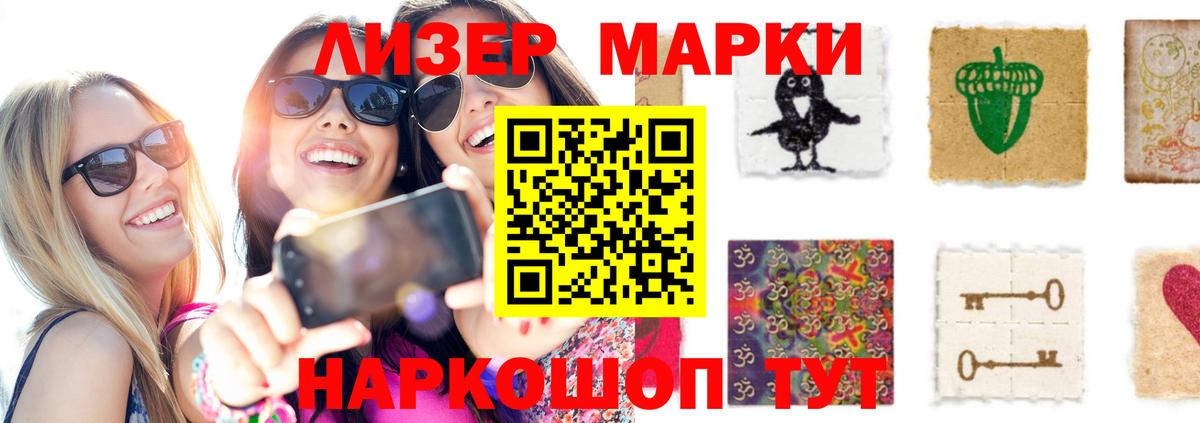 LSD-25 экстази кислота  Вход с VPN  Клин  LSD-25 экстази ecstasy 